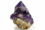 Deep Purple Amethyst Cluster - Congo #332988-1